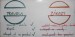 IMG-20250805-WA0009